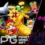 เข้า สู่ระบบ slot pg